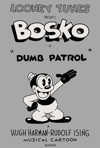 Movie poster for Dumb Patrol (1931)