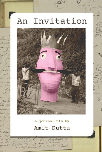 Movie poster for An Invitation (2017)