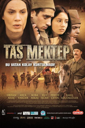 Taş Mektep poster