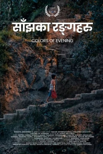 Movie poster for Colors of Evening (2026)