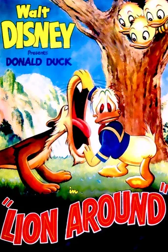 Movie poster for Lion Around (1950)