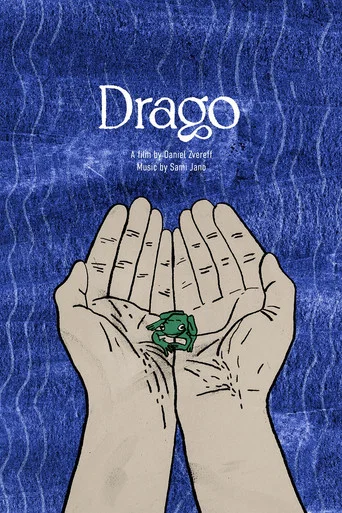 Movie poster for Drago (2024)