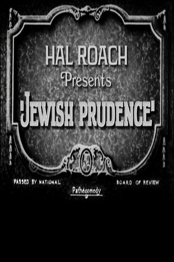 Movie poster for Jewish Prudence (1927)