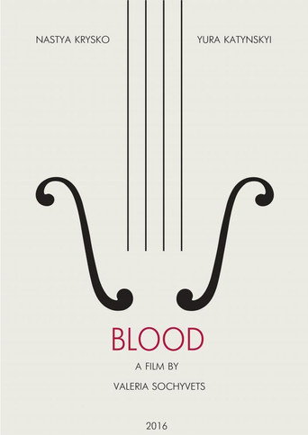 Movie poster for Blood (2016)
