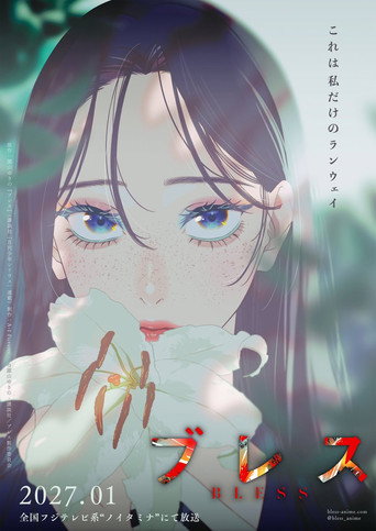 Series poster for Bless