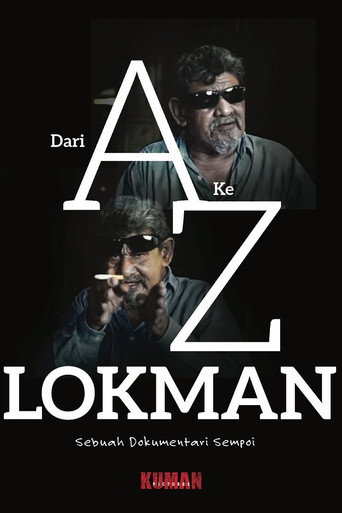 Movie poster for From A to Z Lokman (2019)