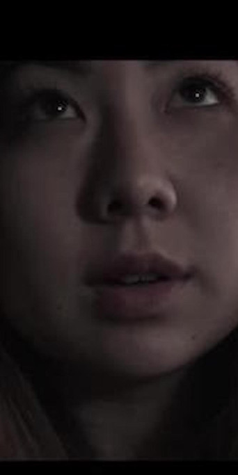 Movie poster for Self Image (2016)