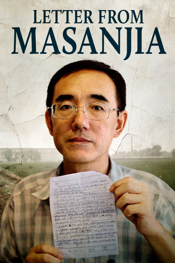Movie poster for Letter from Masanjia (2019)