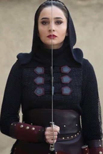 Pari's daughter poster