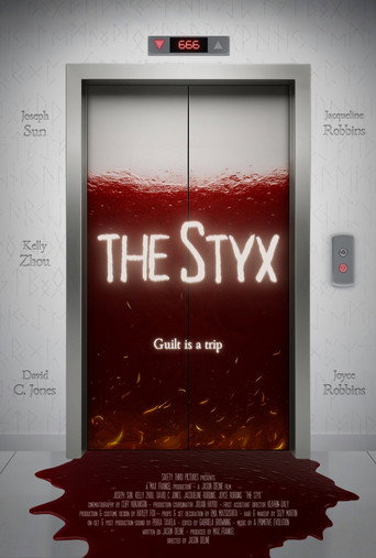 Movie poster for The Styx (2026)