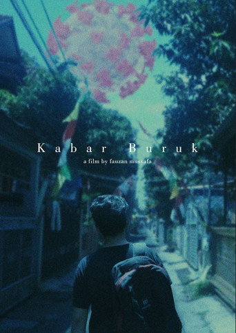 Movie poster for Loved One (2021)