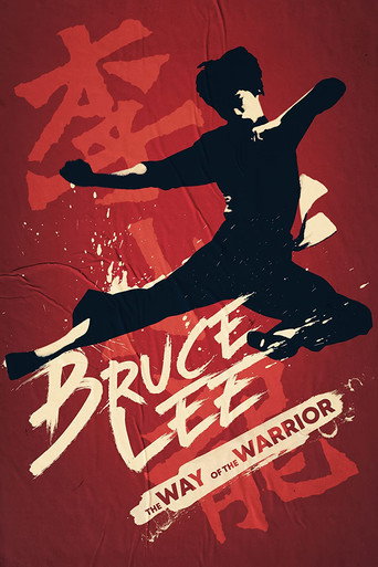 Movie poster for Bruce Lee: The Way of the Warrior (2022)