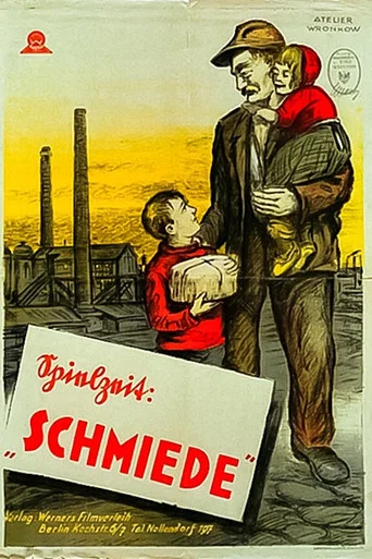 Movie poster for Die Schmiede (1924)
