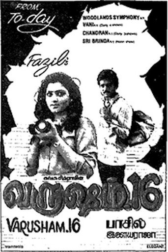 Movie poster for Varusham Padhinaaru (1989)