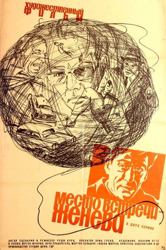 Treffpunkt Genf poster