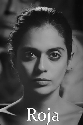 Movie poster for Roja (2016)