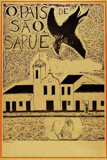 Movie poster for The Land of São Saruê (1971)