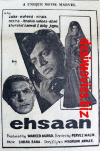 Ehsaan poster