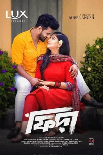 Movie poster for Fida (2024)