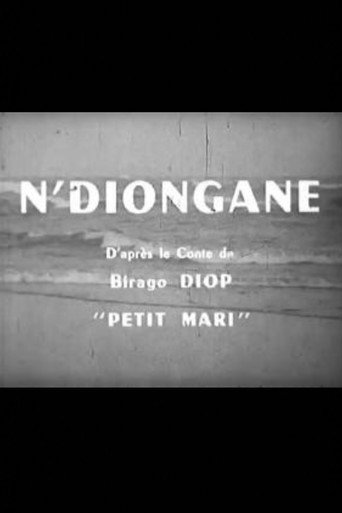 Movie poster for N'Diongane (1965)