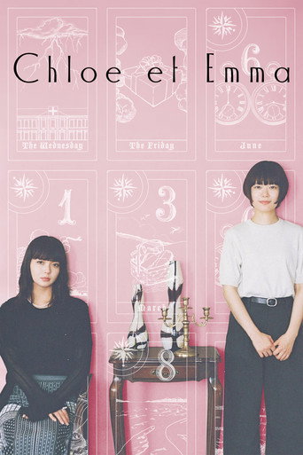 Series poster for Chloe et Emma (2026)