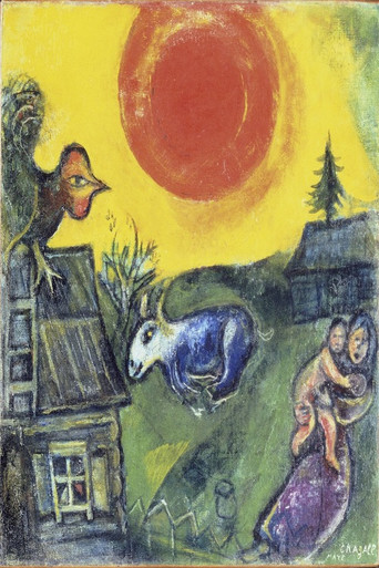Movie poster for Farm and Red Moon (2022)