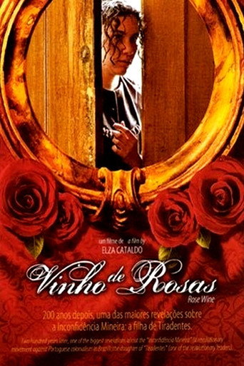 Movie poster for Rose Wine (2005)