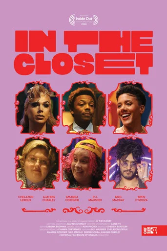 Series poster for In The Closet (2026)