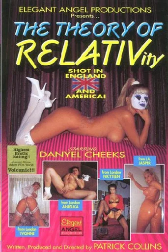Movie poster for The Theory of Relativity (1994)