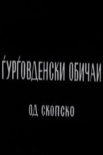 Movie poster for Customs on the Occasion of St. George (1956)