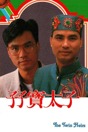 The Twin Heirs poster