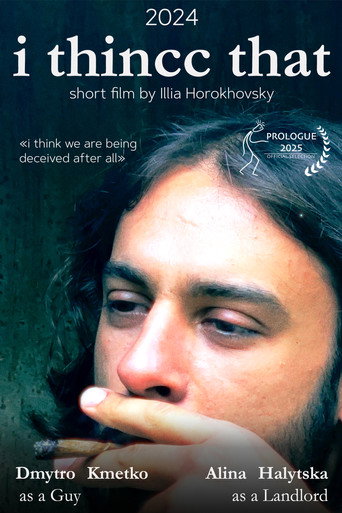 Movie poster for I thincc that (2025)