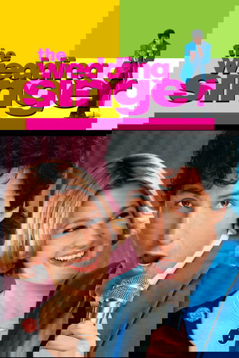 The Wedding Singer poster