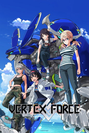 Series poster for VERTEX FORCE (2026)