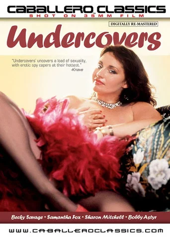 Movie poster for Undercovers (1982)