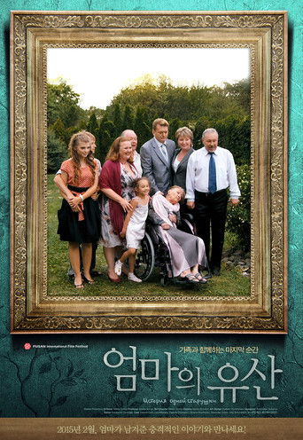 The Story of an Old Woman poster