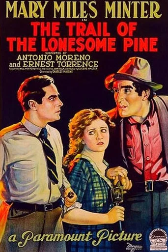 Movie poster for The Trail of the Lonesome Pine (1923)