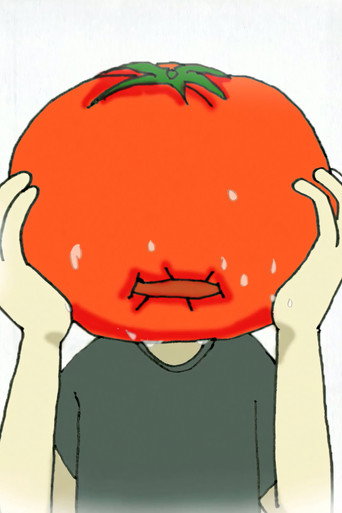 Movie poster for Tomato confit (2012)