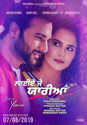Movie poster for Laiye Je Yaarian (2019)