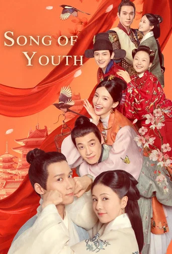 Series poster for Song of Youth (2021)