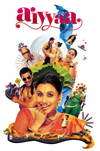 Movie poster for Aiyyaa (2012)