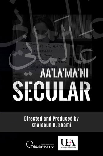 Movie poster for SECULAR | Aa'La'Ma'Ni (2025)