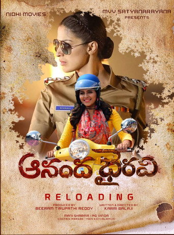 Movie poster for Anandha Bhairavi