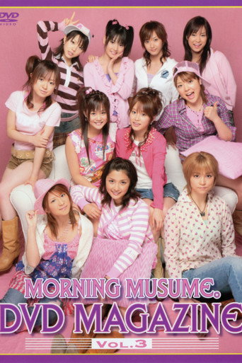 Movie poster for Morning Musume. DVD Magazine Vol.3 (2005)