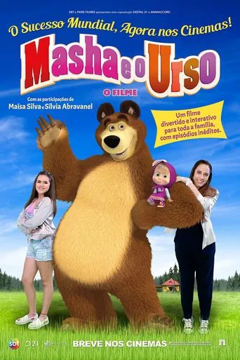 Movie poster for Masha and the Bear (2016)