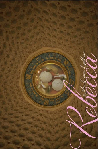 Movie poster for Rebecca (2023)
