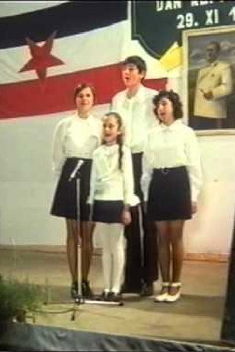 Movie poster for Recital (1972)