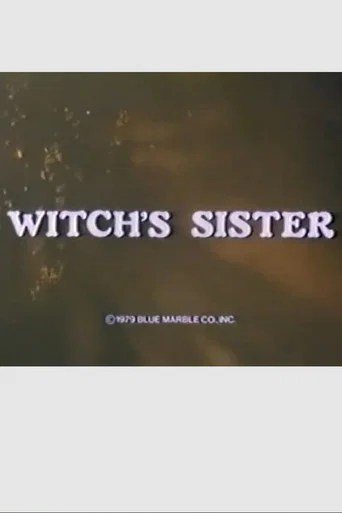 Movie poster for Witch's Sister (1979)