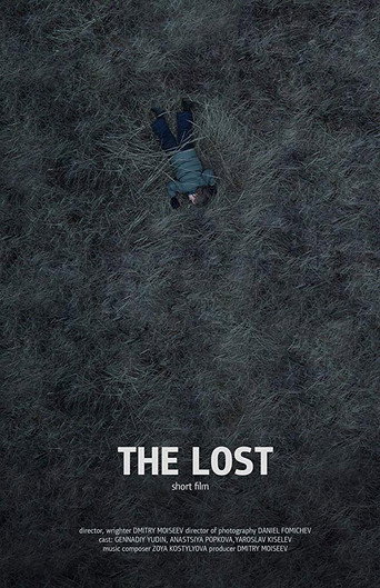Movie poster for The Lost (2015)