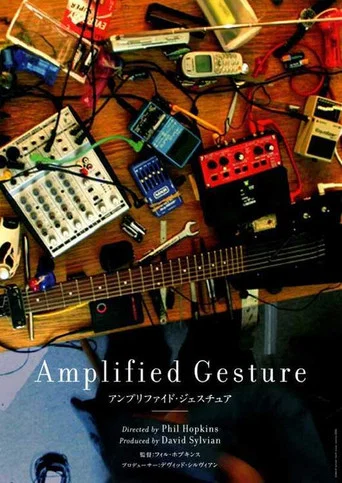Movie poster for Amplified Gesture (2012)